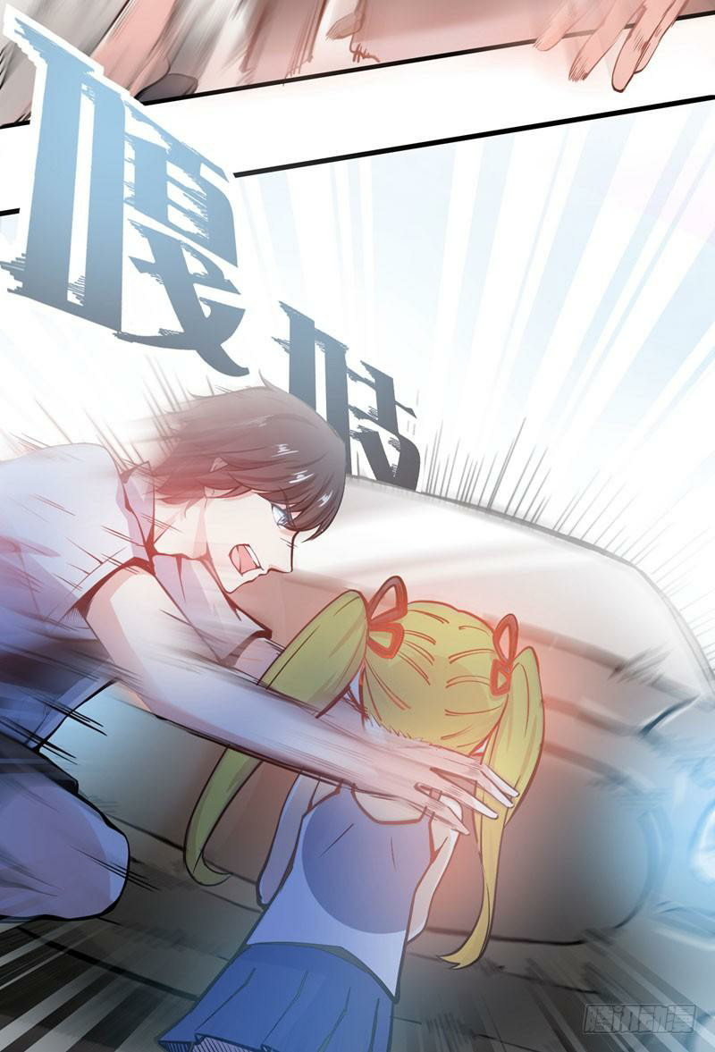 Strongest Divine Doctor Mixed City chapter 6